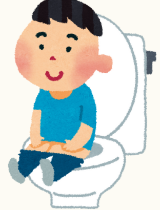 トイレトレーニング ①