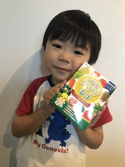 こどもバナナ青汁は子どもたちに大人気 中葛西幼保園