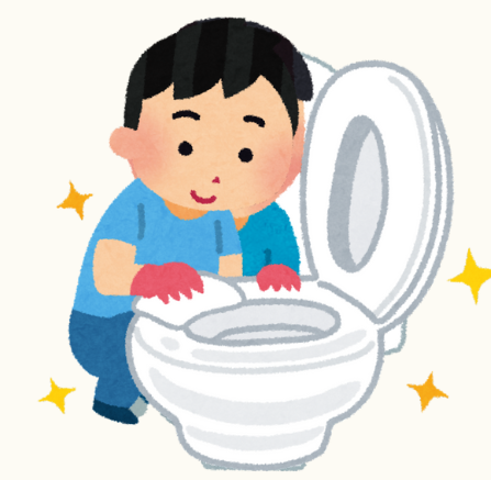 トイレトレーニング ③